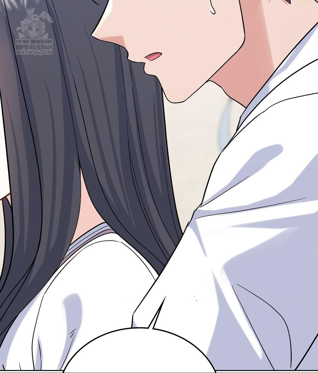 No Uploads Today Raw - Chapter 16 [photo 8] - MangaPorn