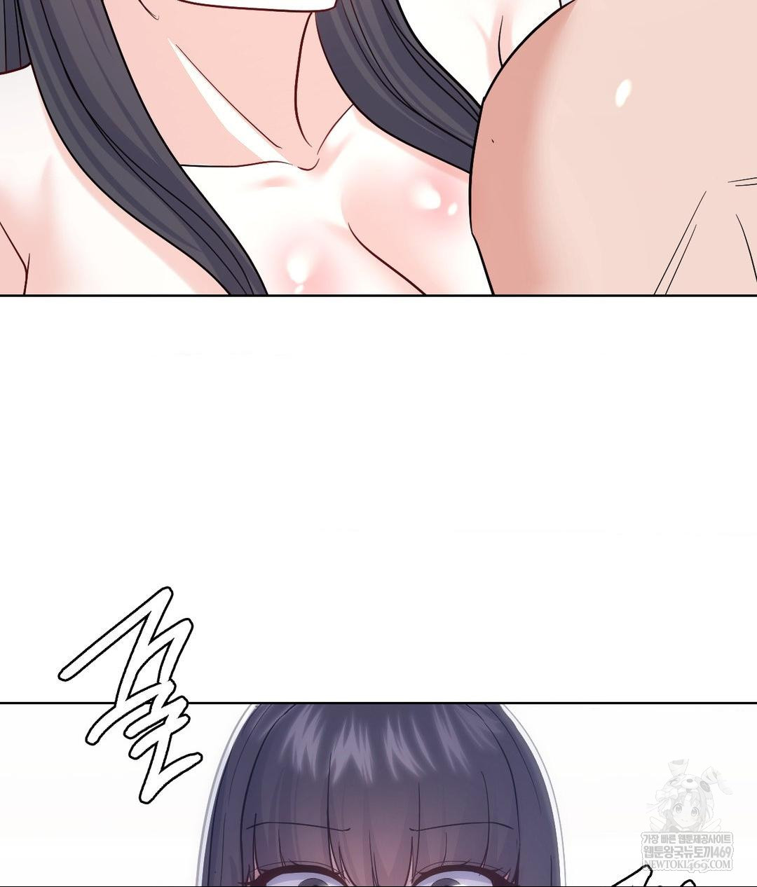 No Uploads Today Raw - Chapter 16 [photo 89] - MangaPorn