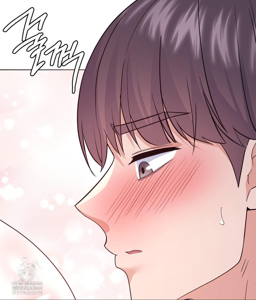 No Uploads Today Raw - Chapter 16 [photo 94] - MangaPorn