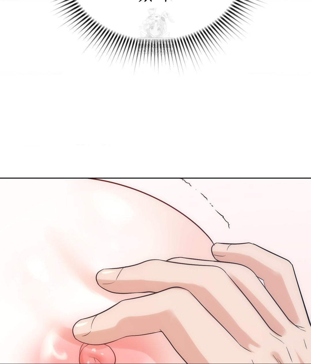 No Uploads Today Raw - Chapter 16 [photo 99] - MangaPorn