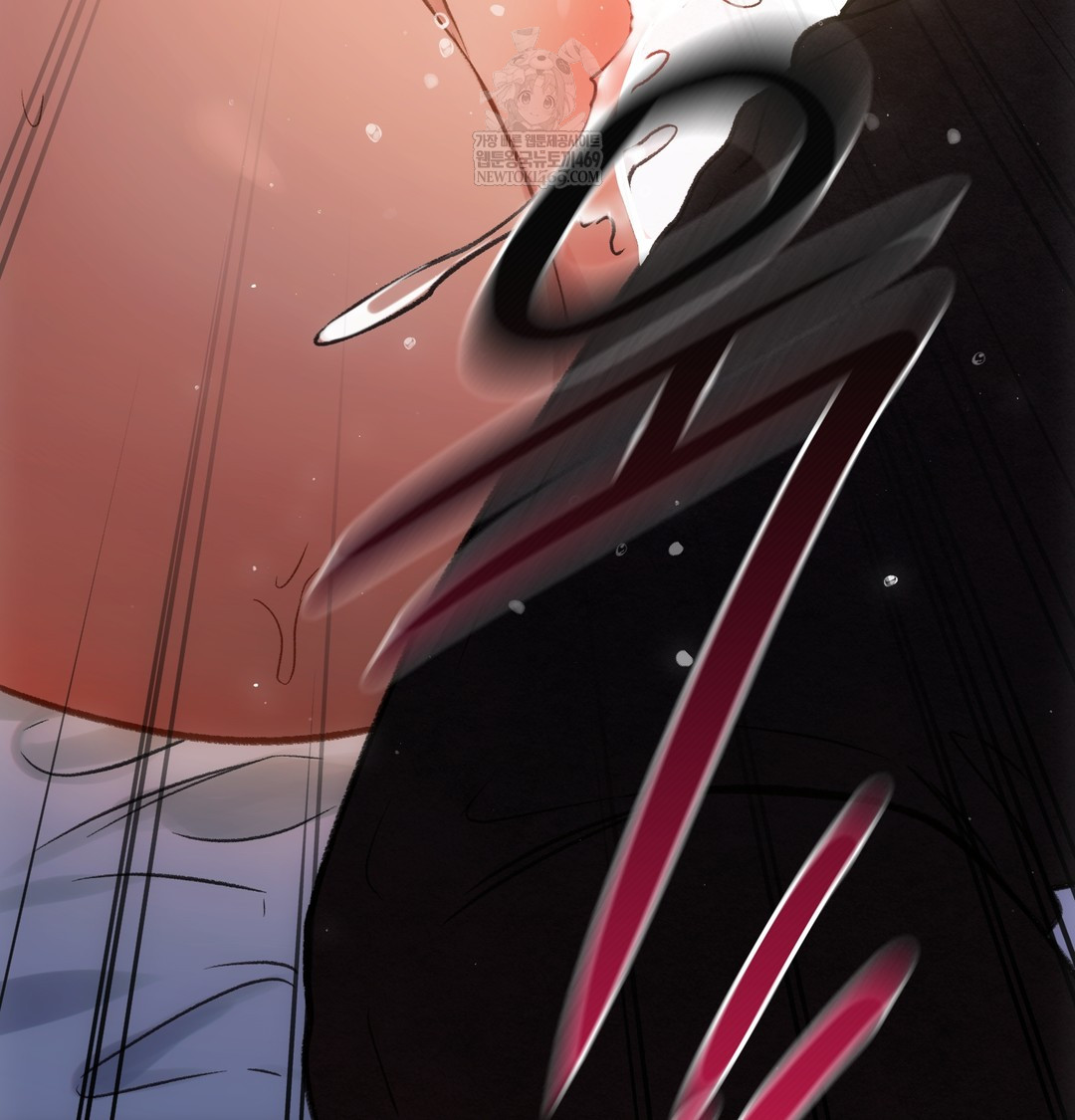 Slave Diary Raw - Chapter 31 [photo 39] - MangaPorn