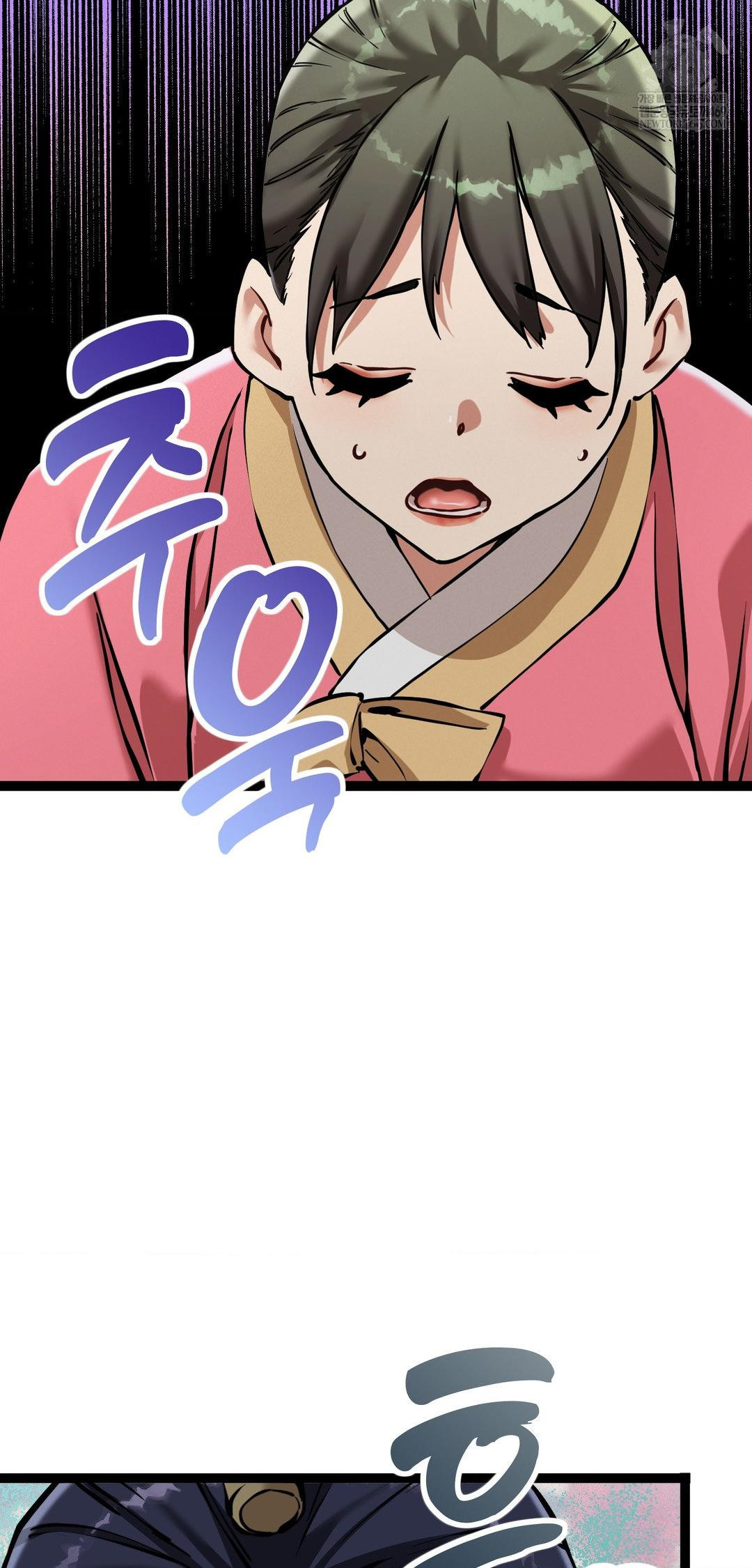 The Man Who Became a Eunuch Raw - Chapter 8 [photo 13] - MangaPorn