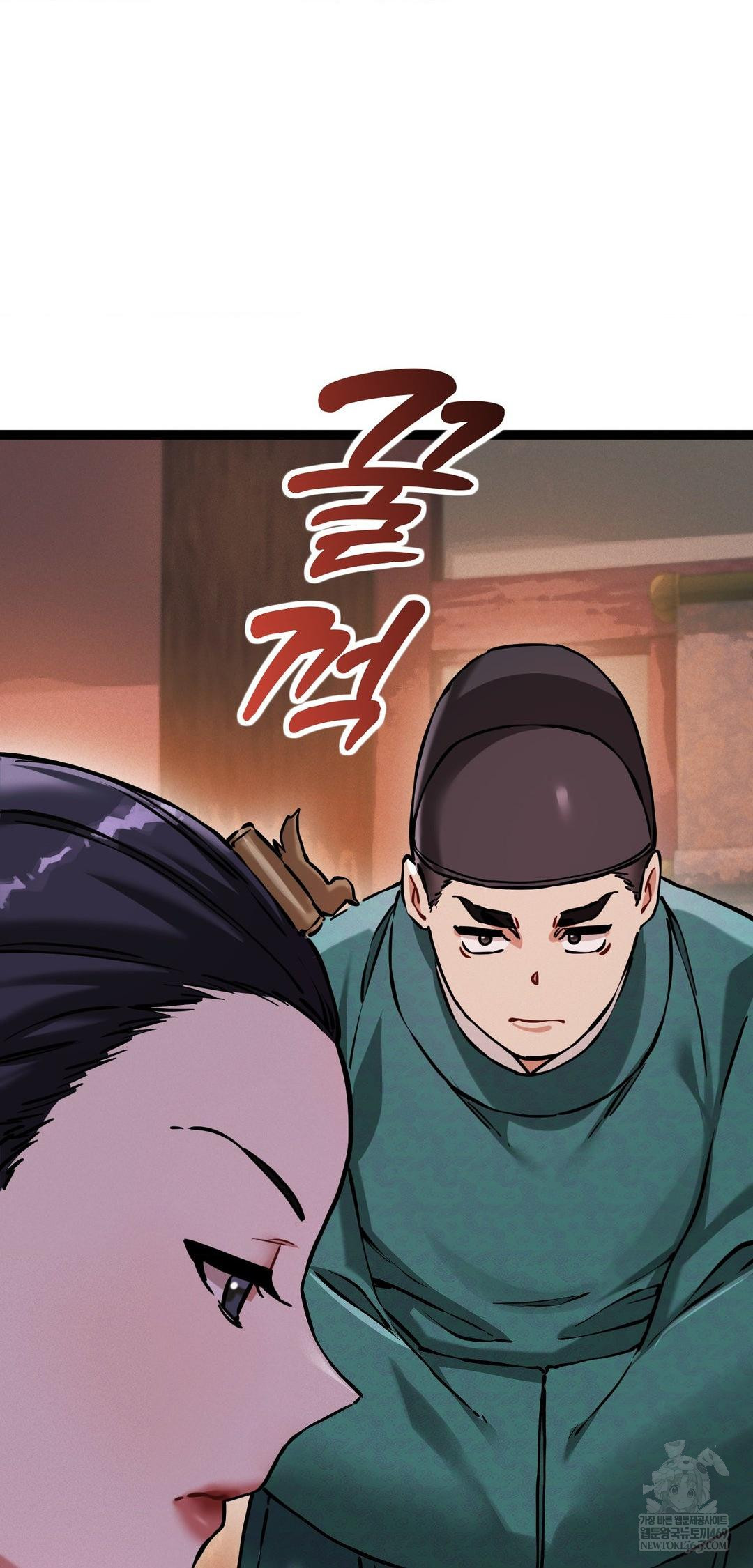 The Man Who Became a Eunuch Raw - Chapter 8 [photo 25] - MangaPorn