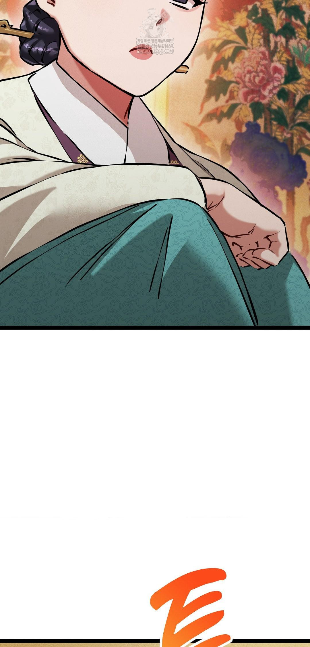 The Man Who Became a Eunuch Raw - Chapter 8 [photo 27] - MangaPorn