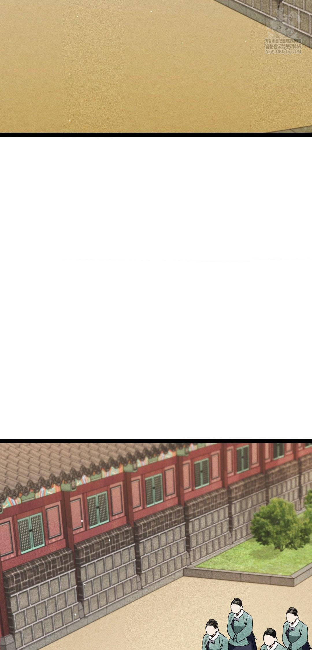 The Man Who Became a Eunuch Raw - Chapter 8 [photo 35] - MangaPorn