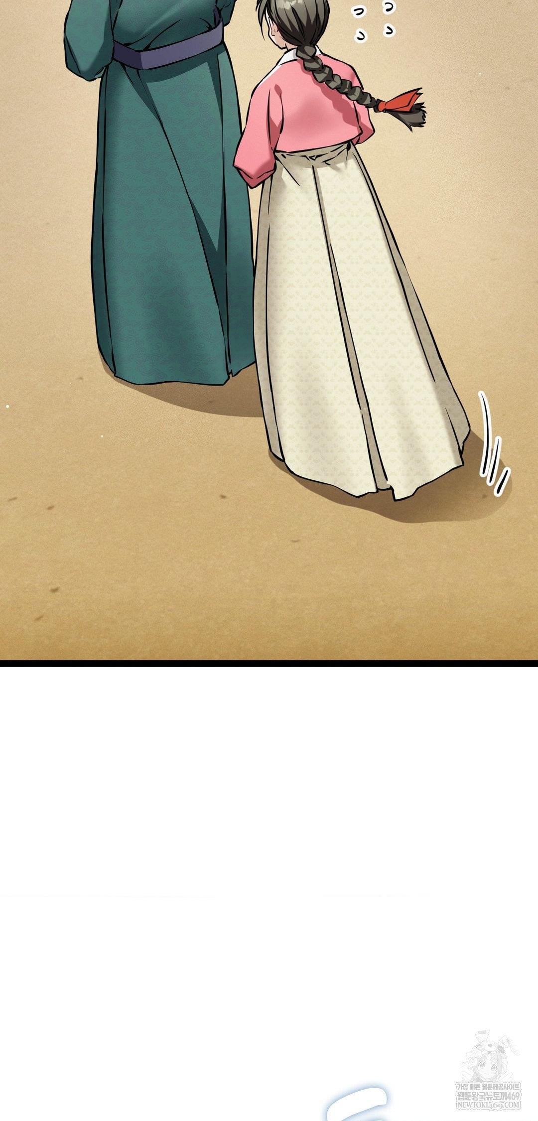 The Man Who Became a Eunuch Raw - Chapter 8 [photo 41] - MangaPorn