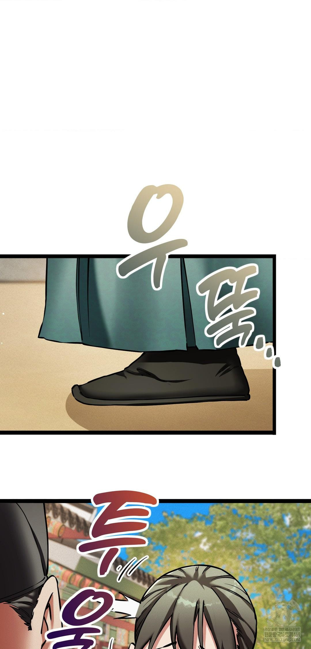 The Man Who Became a Eunuch Raw - Chapter 8 [photo 43] - MangaPorn