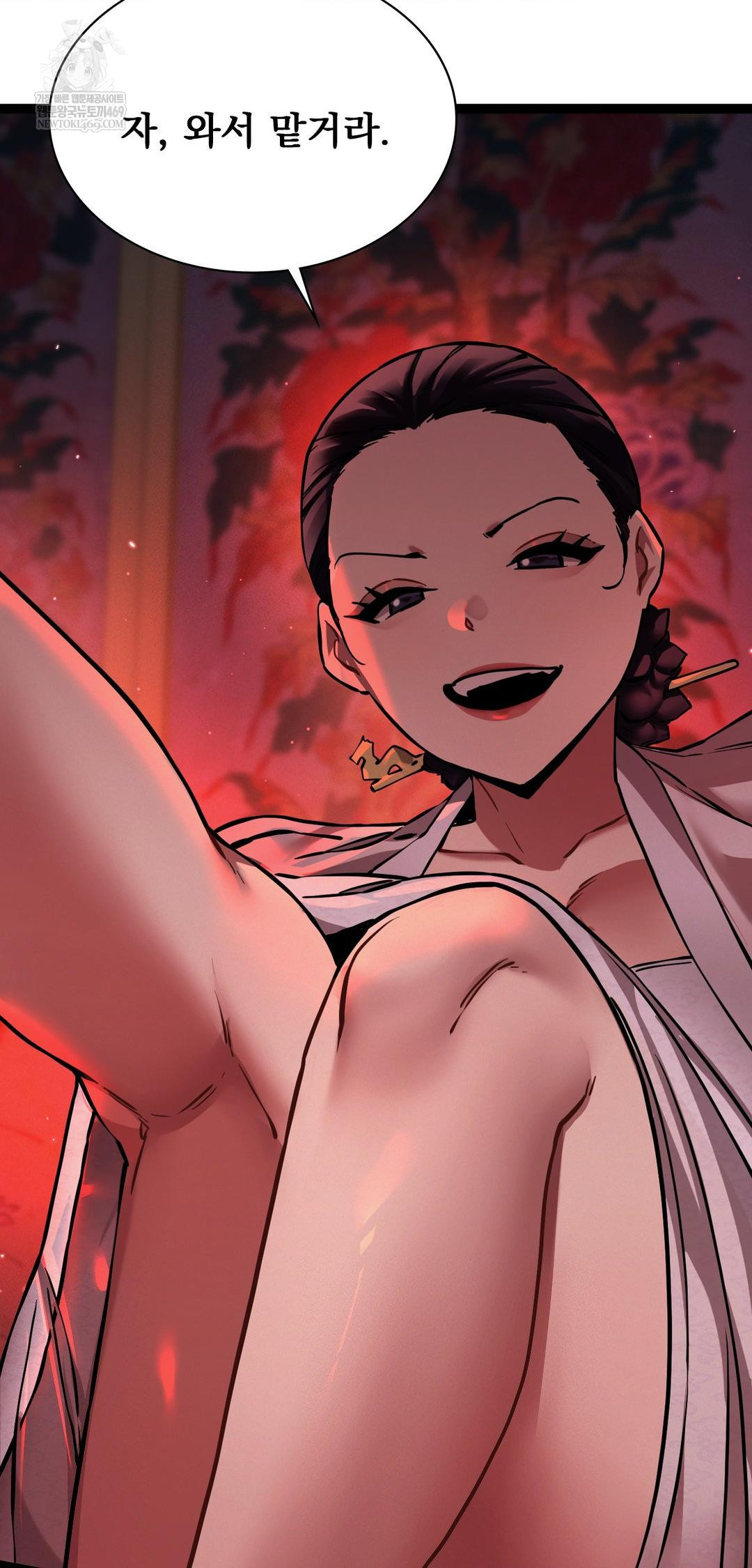 The Man Who Became a Eunuch Raw - Chapter 8 [photo 75] - MangaPorn