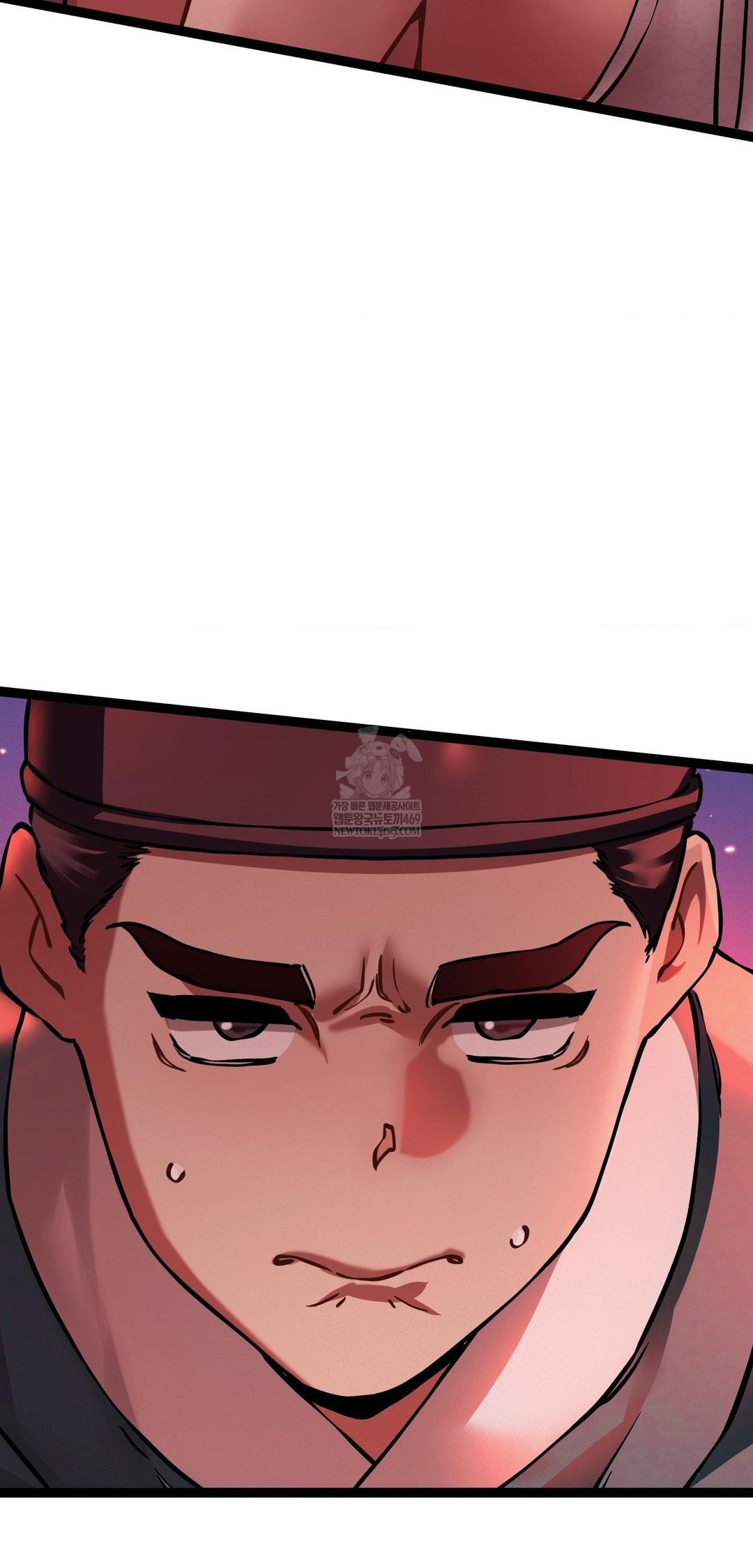 The Man Who Became a Eunuch Raw - Chapter 8 [photo 76] - MangaPorn