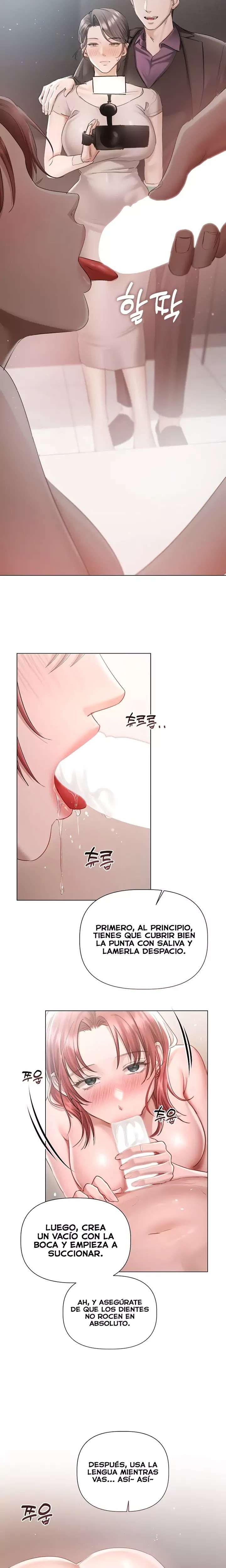 Flesh and Money Raw - Chapter 4 [photo 12] - MangaPorn