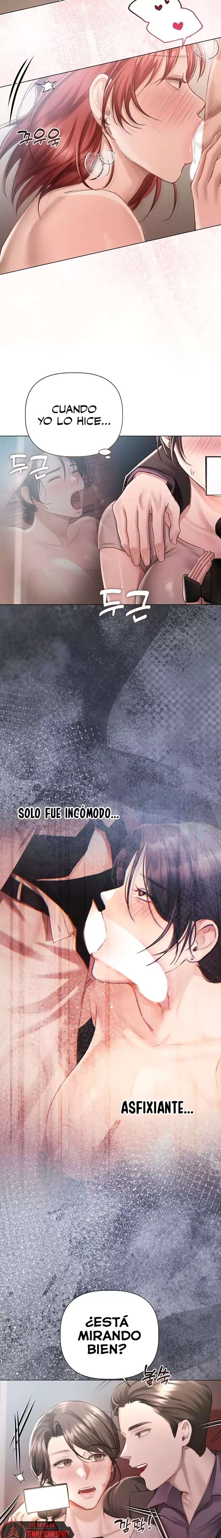 Flesh and Money Raw - Chapter 4 [photo 15] - MangaPorn