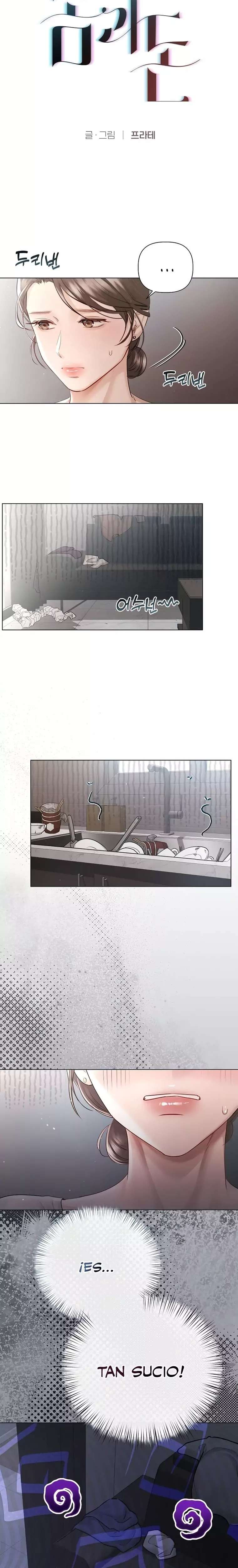 Flesh and Money Raw - Chapter 5 [photo 8] - MangaPorn