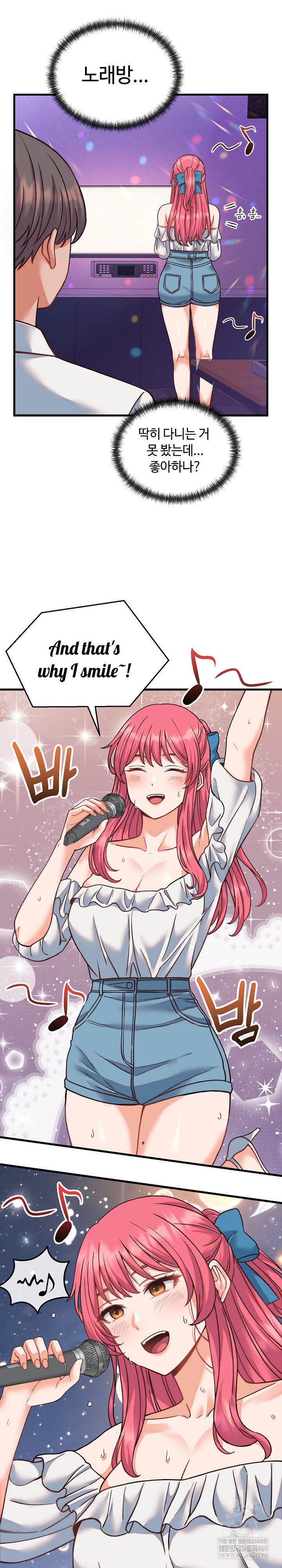 From Pauper to Prince Raw - Chapter 34 [photo 11] - MangaPorn