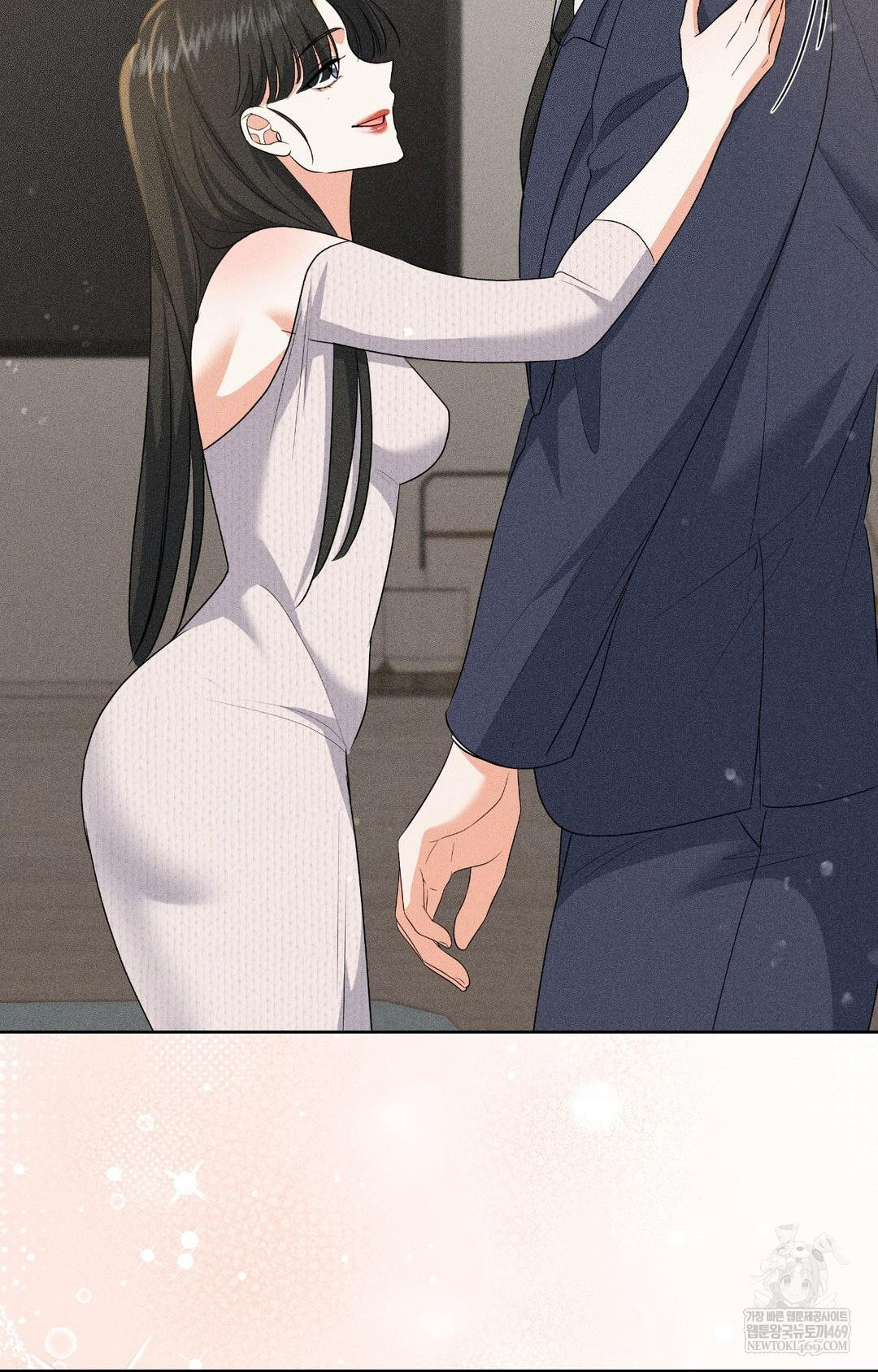 Please Help, Mister Raw - Chapter 30 [photo 13] - MangaPorn