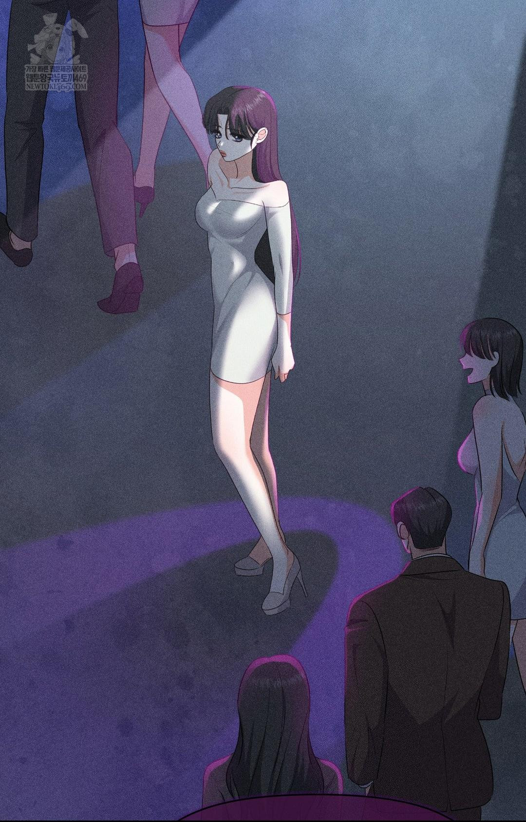 Please Help, Mister Raw - Chapter 30 [photo 32] - MangaPorn