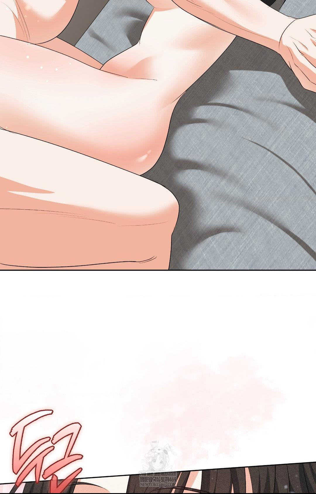 Please Help, Mister Raw - Chapter 30 [photo 78] - MangaPorn