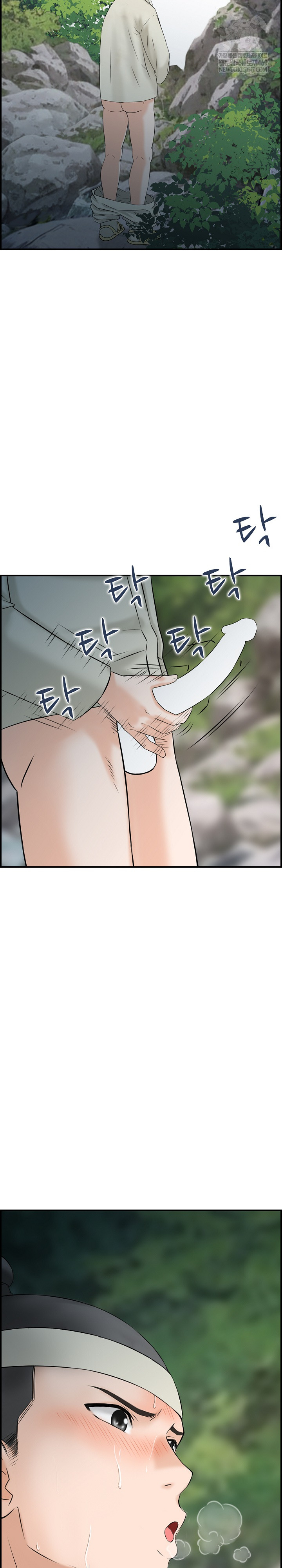 Compendium of Erotic Stories Raw - Chapter 16 [photo 22] - MangaPorn