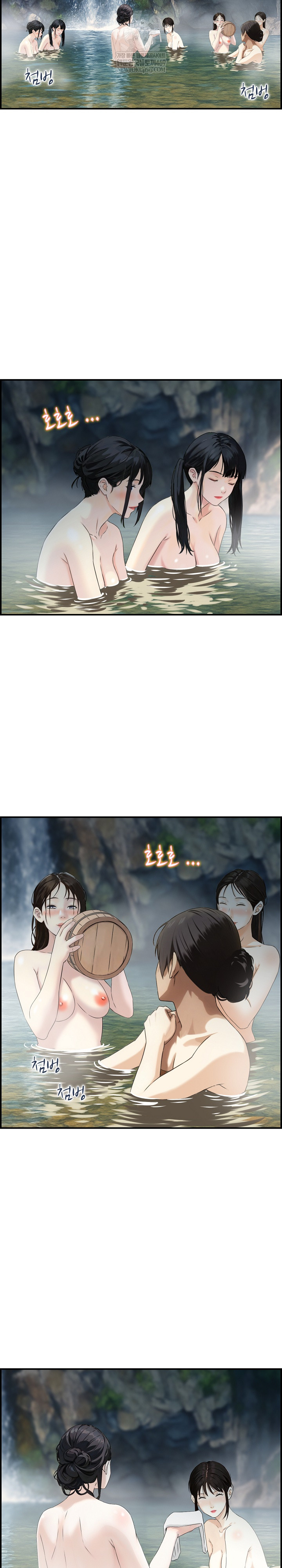 Compendium of Erotic Stories Raw - Chapter 16 [photo 5] - MangaPorn