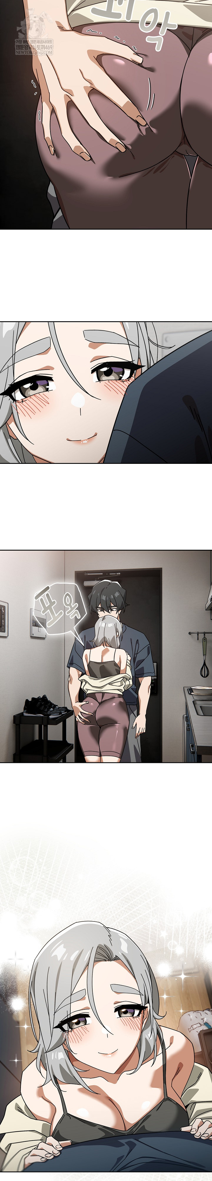 Swichon Raw - Chapter 75 [photo 14] - MangaPorn