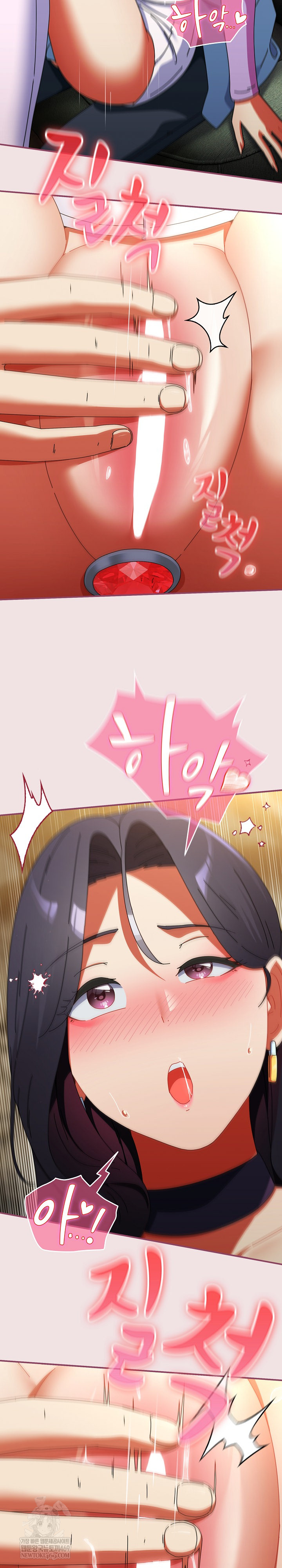 Take a Photo of Me Raw - Chapter 22 [photo 24] - MangaPorn