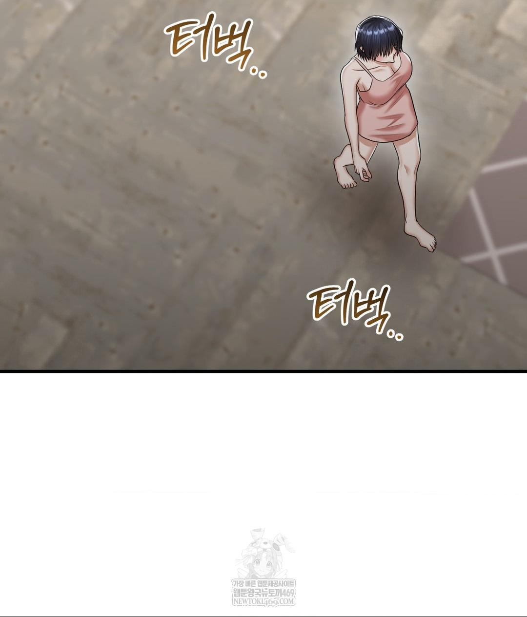 Lets Go For A Shampoo Raw - Chapter 19 [photo 106] - MangaPorn