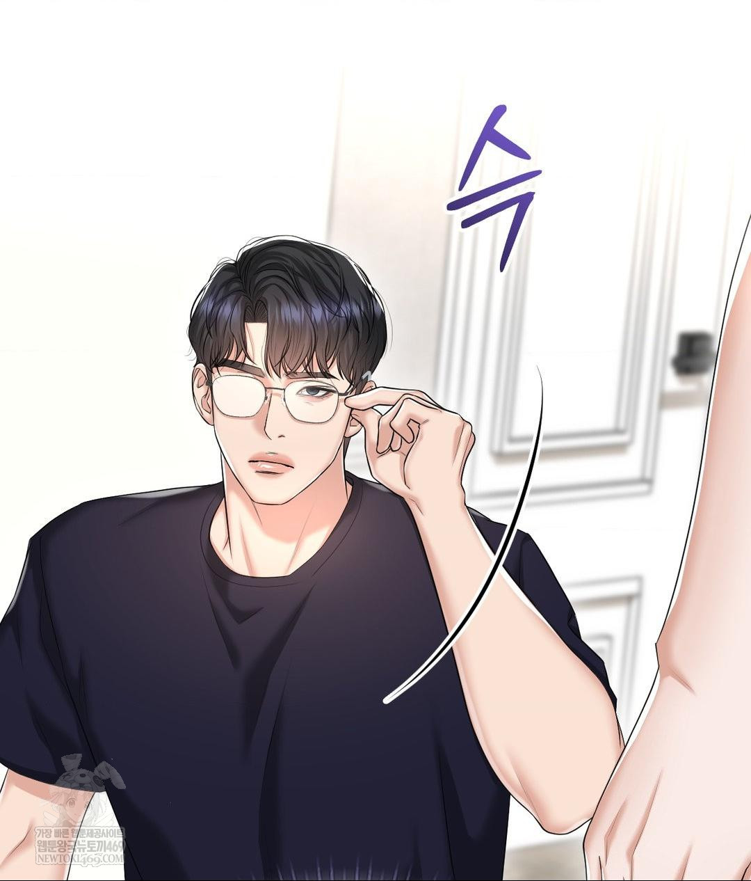 Lets Go For A Shampoo Raw - Chapter 19 [photo 107] - MangaPorn