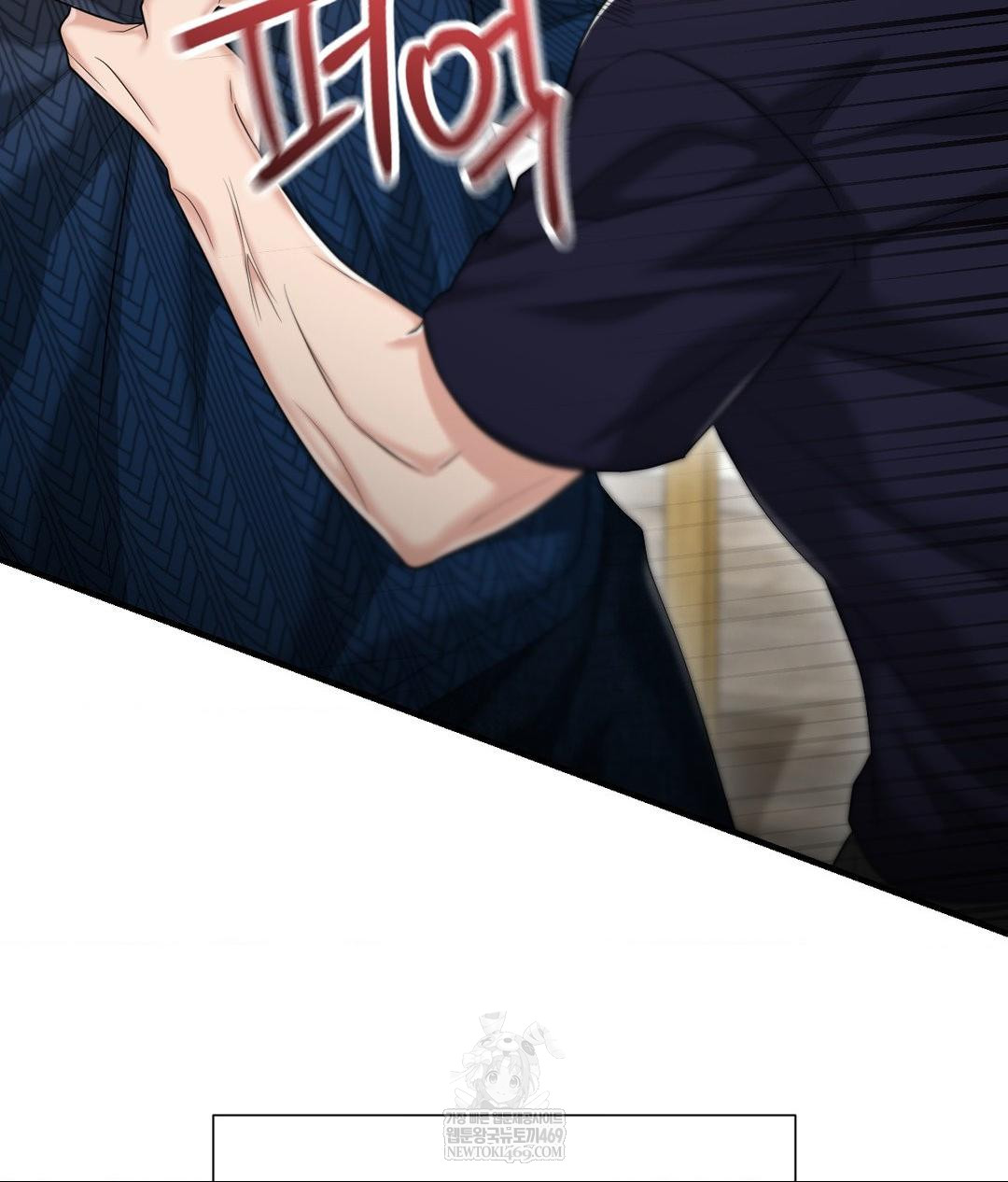 Lets Go For A Shampoo Raw - Chapter 19 [photo 11] - MangaPorn