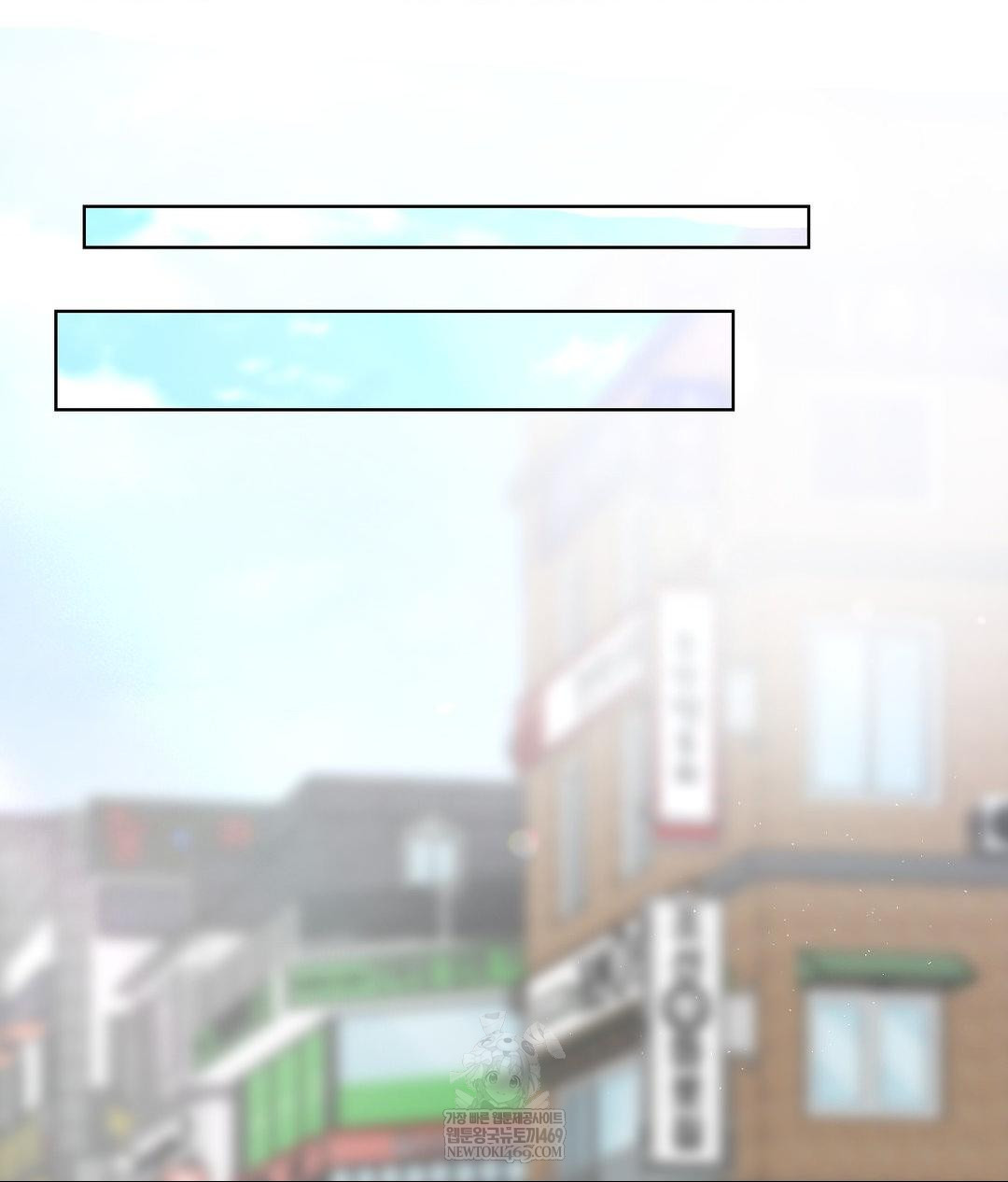 Lets Go For A Shampoo Raw - Chapter 19 [photo 110] - MangaPorn