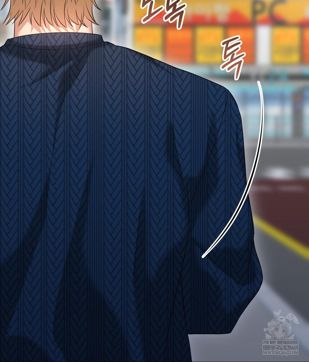 Lets Go For A Shampoo Raw - Chapter 19 [photo 121] - MangaPorn