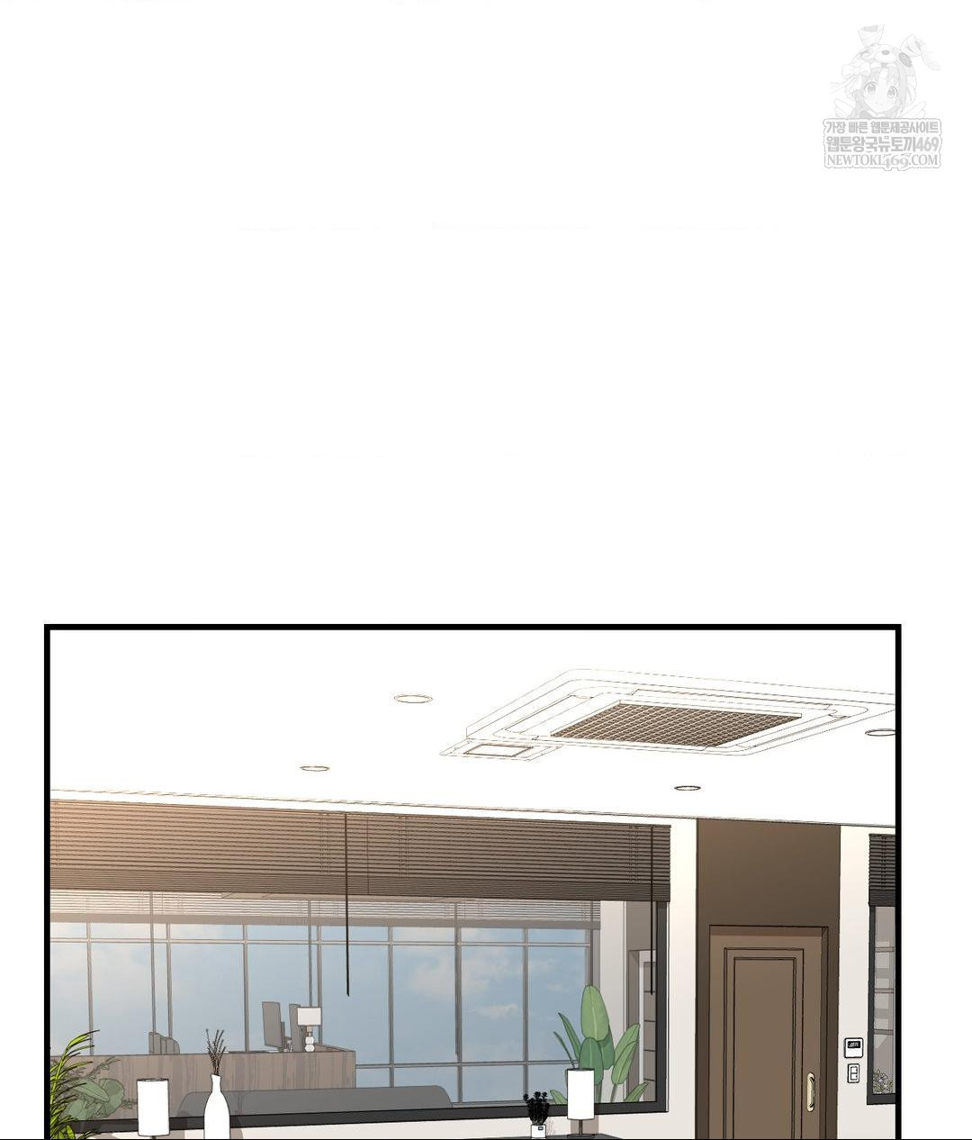 Lets Go For A Shampoo Raw - Chapter 19 [photo 126] - MangaPorn