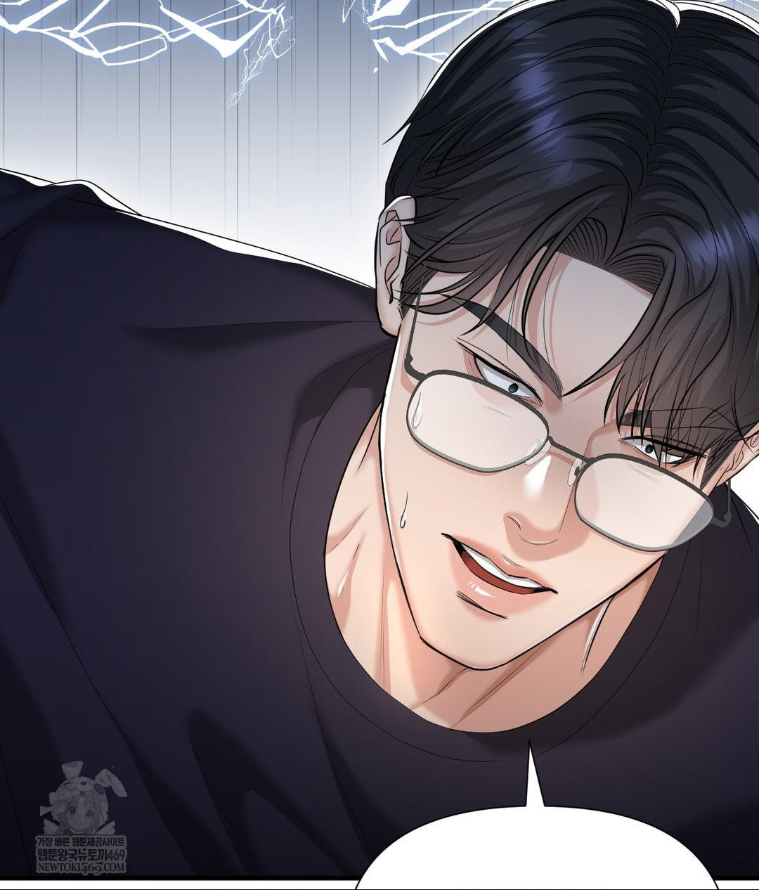 Lets Go For A Shampoo Raw - Chapter 19 [photo 22] - MangaPorn