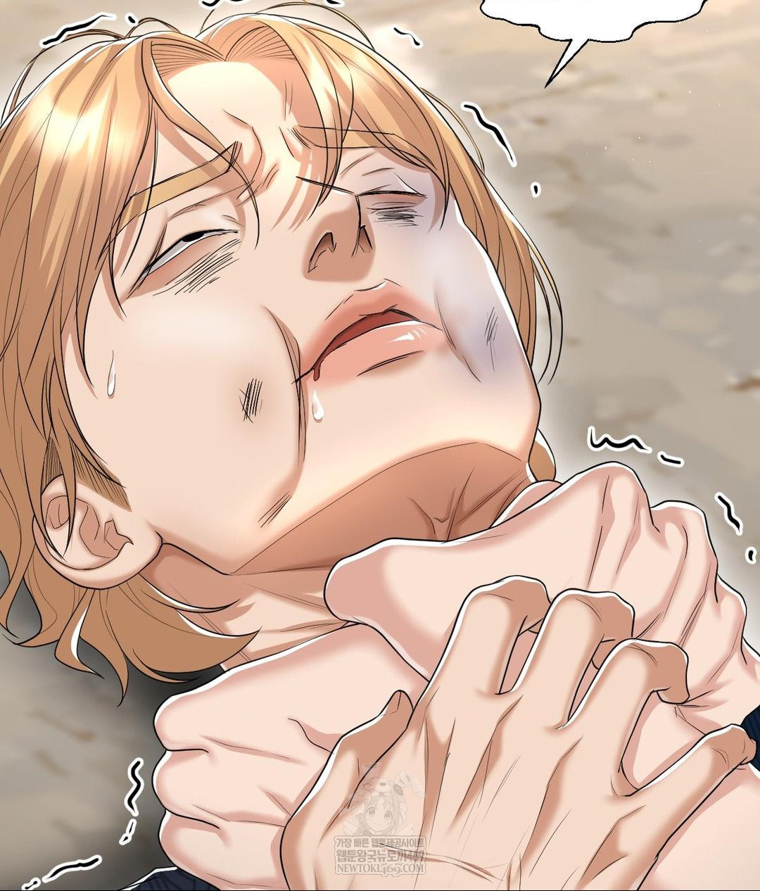 Lets Go For A Shampoo Raw - Chapter 19 [photo 26] - MangaPorn