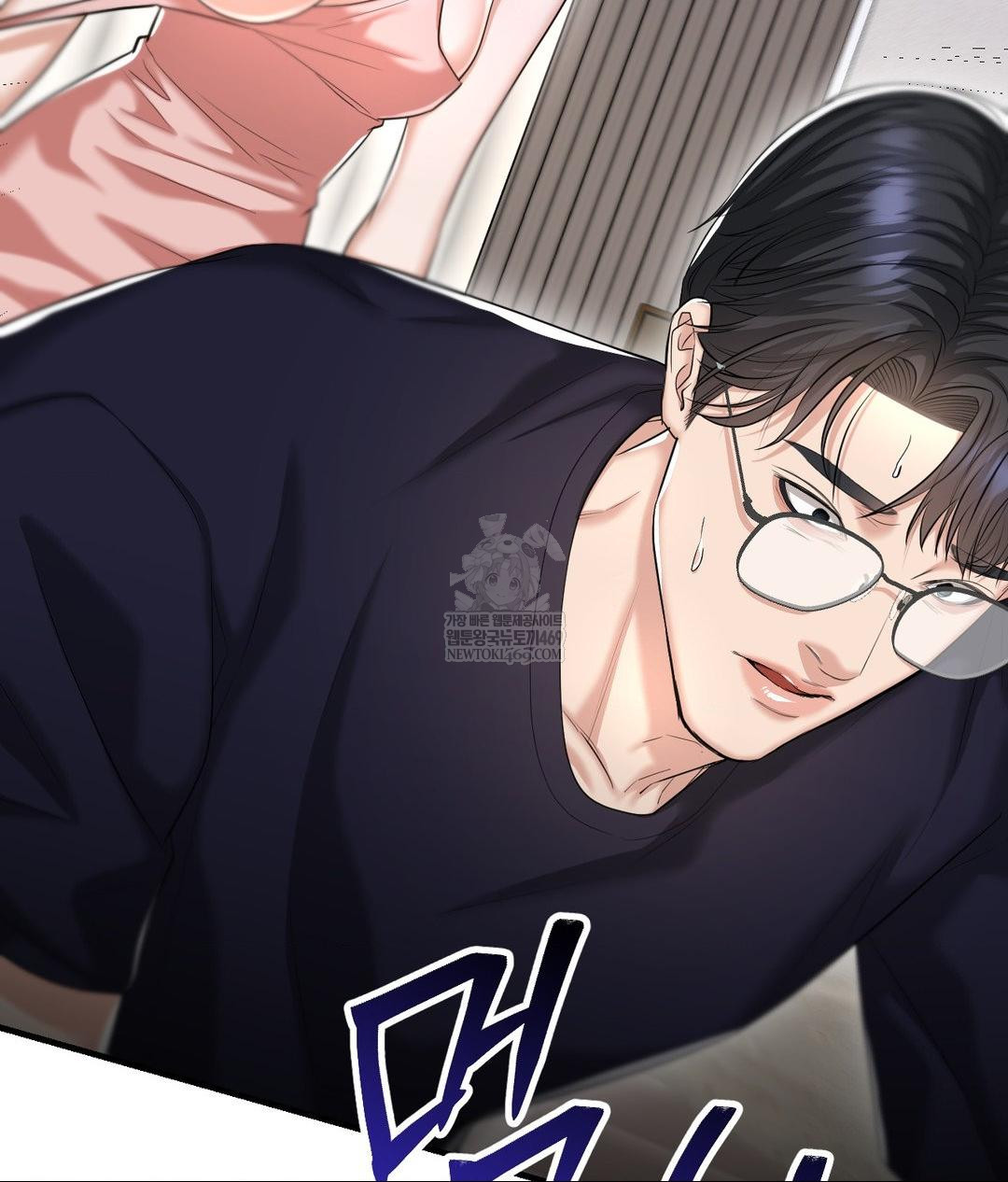 Lets Go For A Shampoo Raw - Chapter 19 [photo 31] - MangaPorn