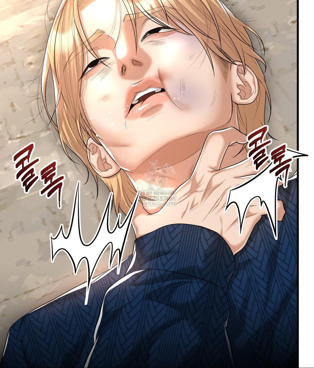 Lets Go For A Shampoo Raw - Chapter 19 [photo 34] - MangaPorn