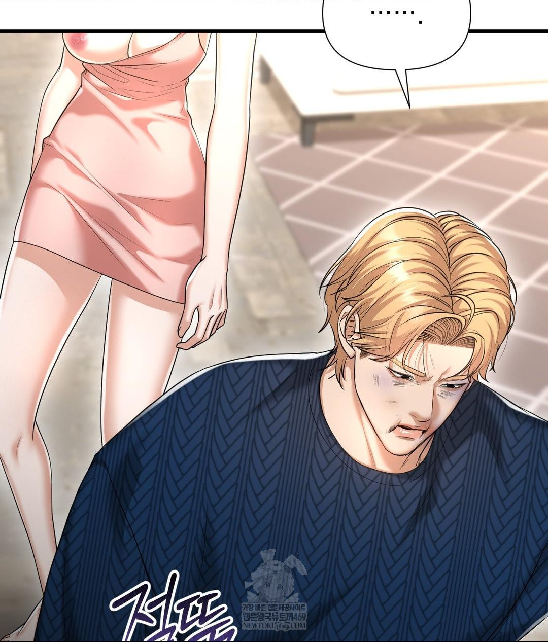 Lets Go For A Shampoo Raw - Chapter 19 [photo 42] - MangaPorn