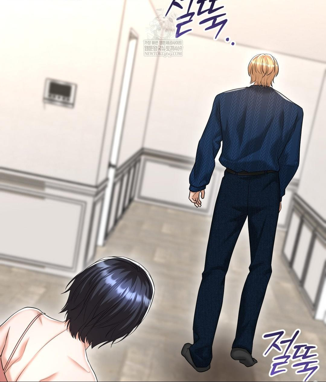 Lets Go For A Shampoo Raw - Chapter 19 [photo 44] - MangaPorn