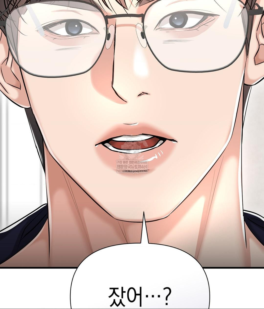 Lets Go For A Shampoo Raw - Chapter 19 [photo 61] - MangaPorn