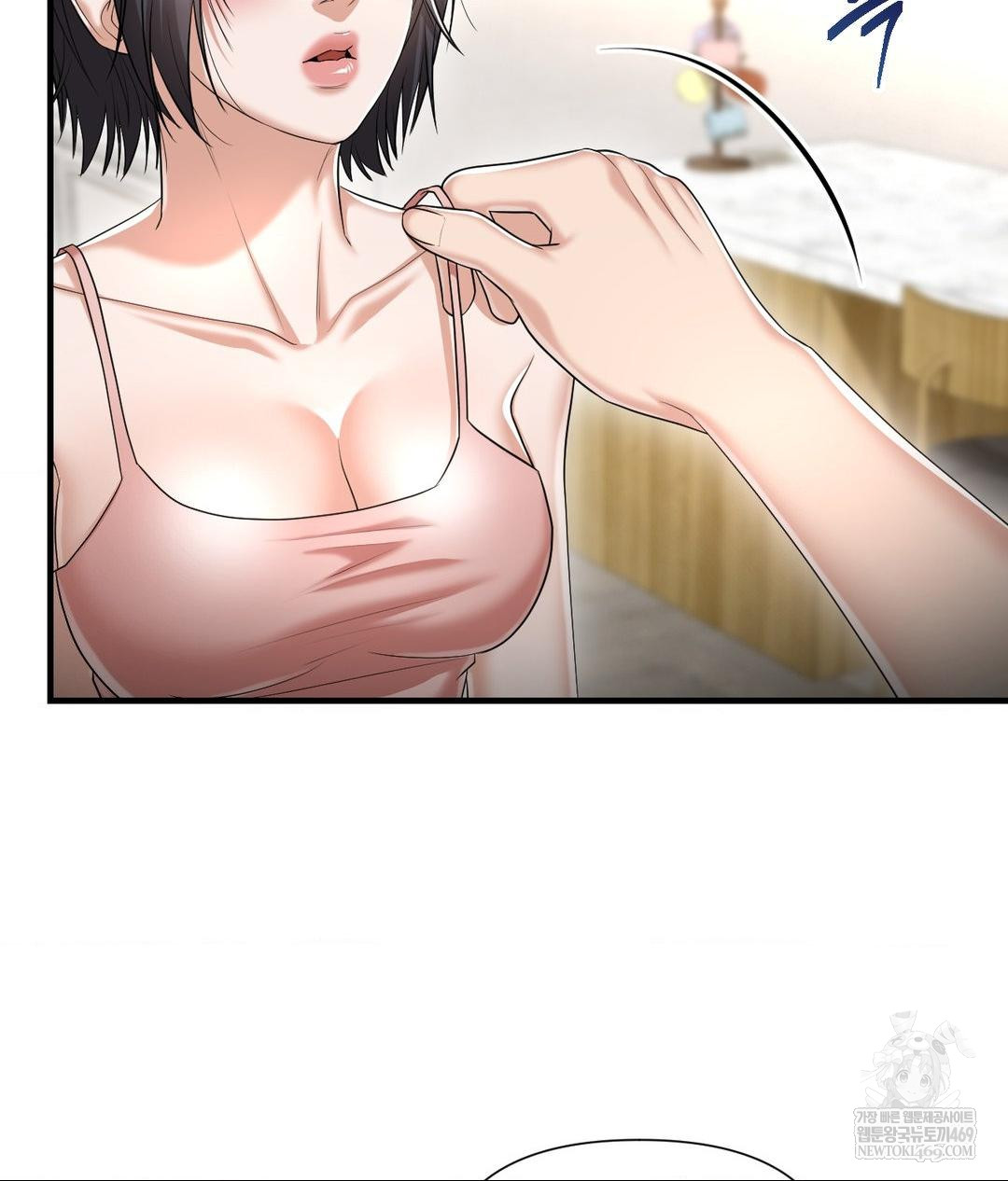 Lets Go For A Shampoo Raw - Chapter 19 [photo 68] - MangaPorn