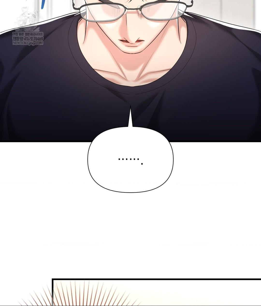 Lets Go For A Shampoo Raw - Chapter 19 [photo 82] - MangaPorn