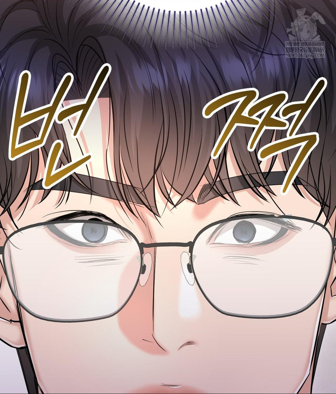 Lets Go For A Shampoo Raw - Chapter 19 [photo 89] - MangaPorn