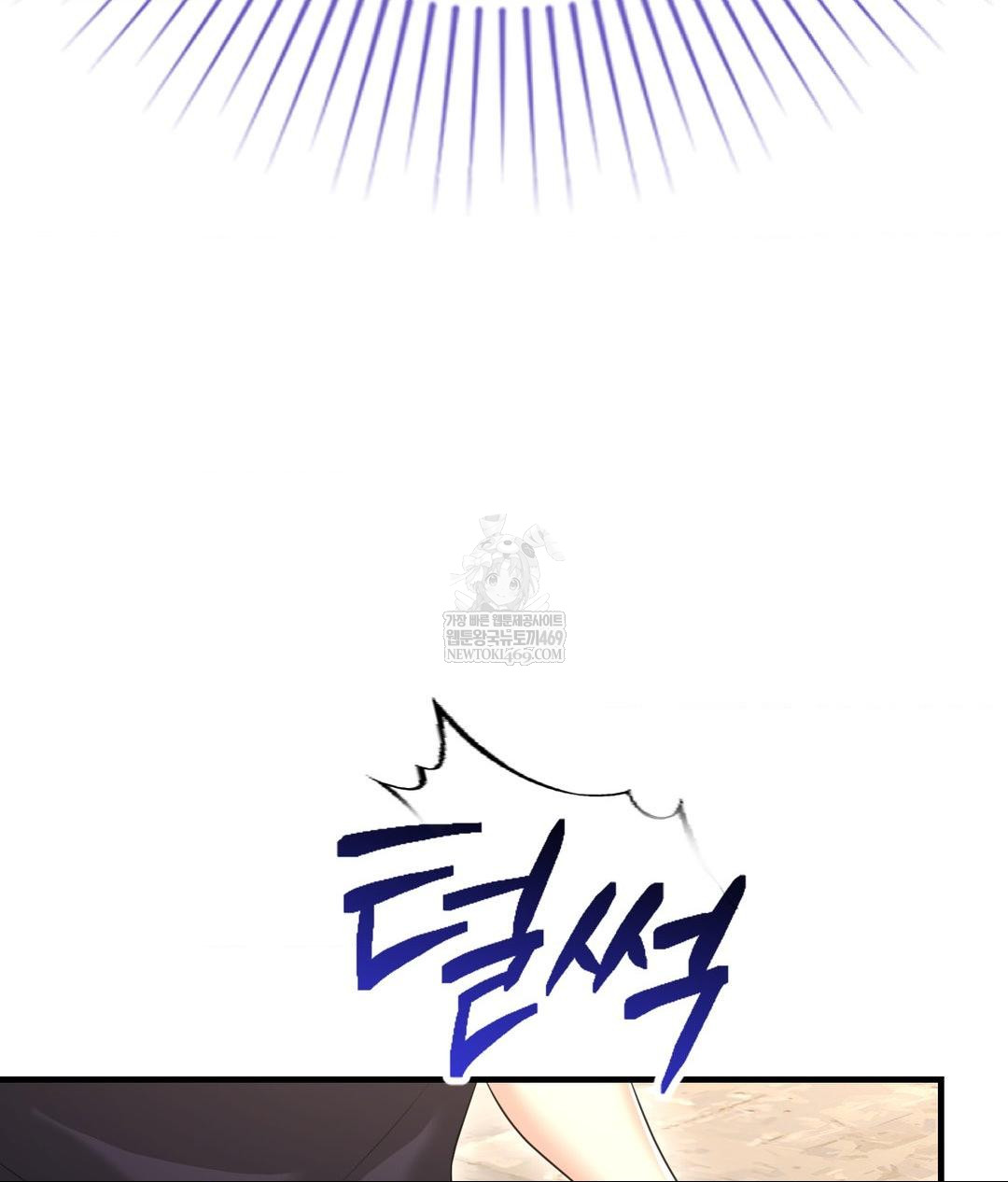 Lets Go For A Shampoo Raw - Chapter 19 [photo 91] - MangaPorn