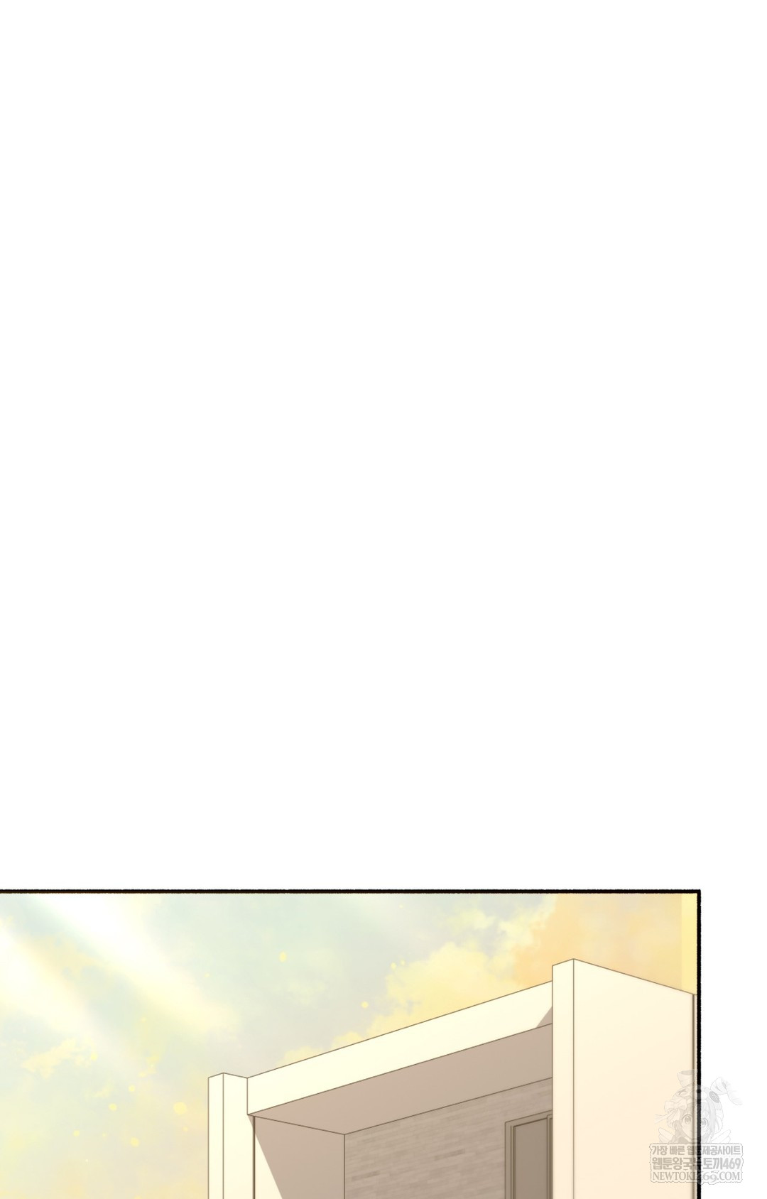 Just Hold My Hand Raw - Chapter 12 [photo 105] - MangaPorn