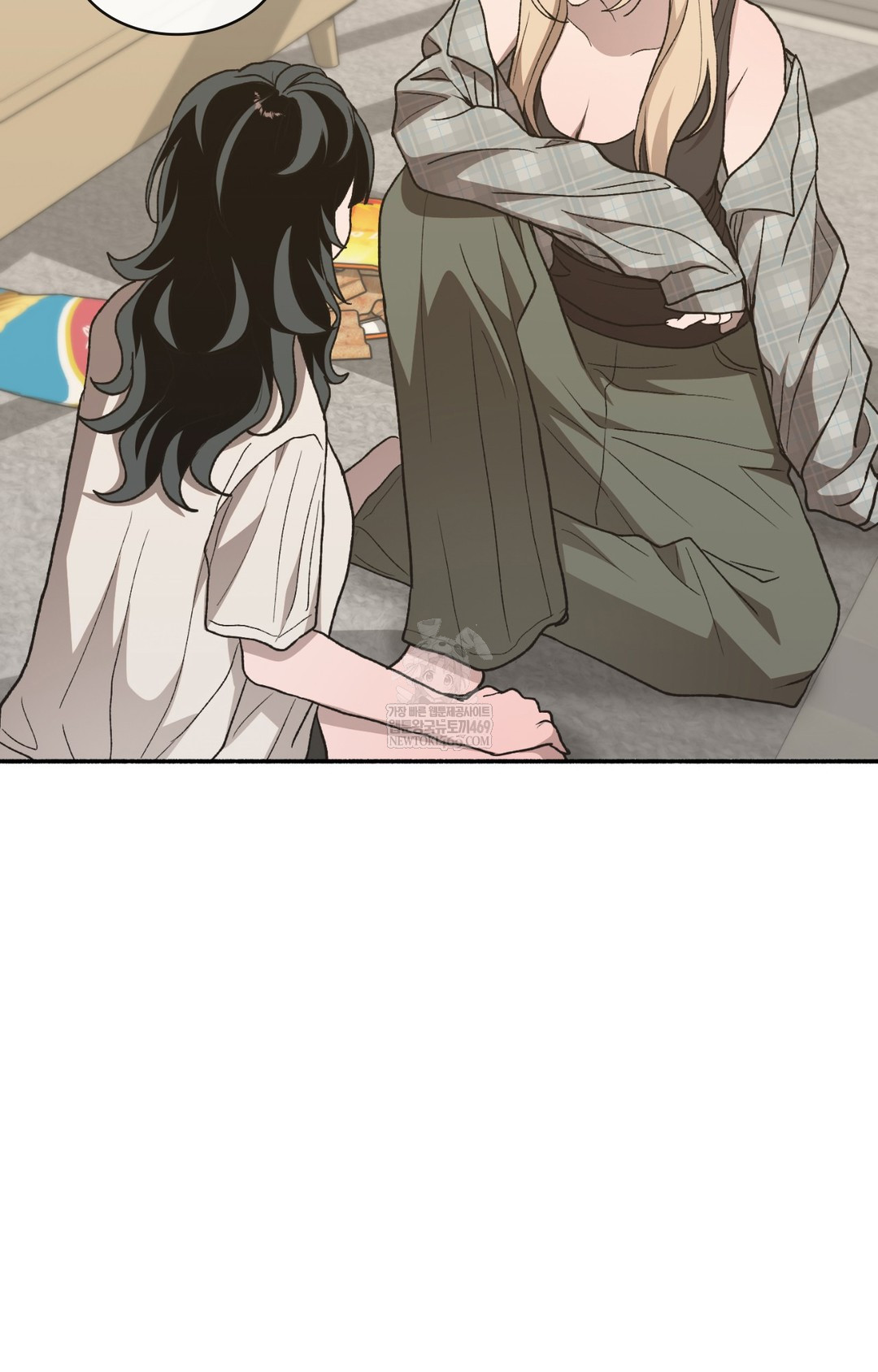 Just Hold My Hand Raw - Chapter 12 [photo 112] - MangaPorn