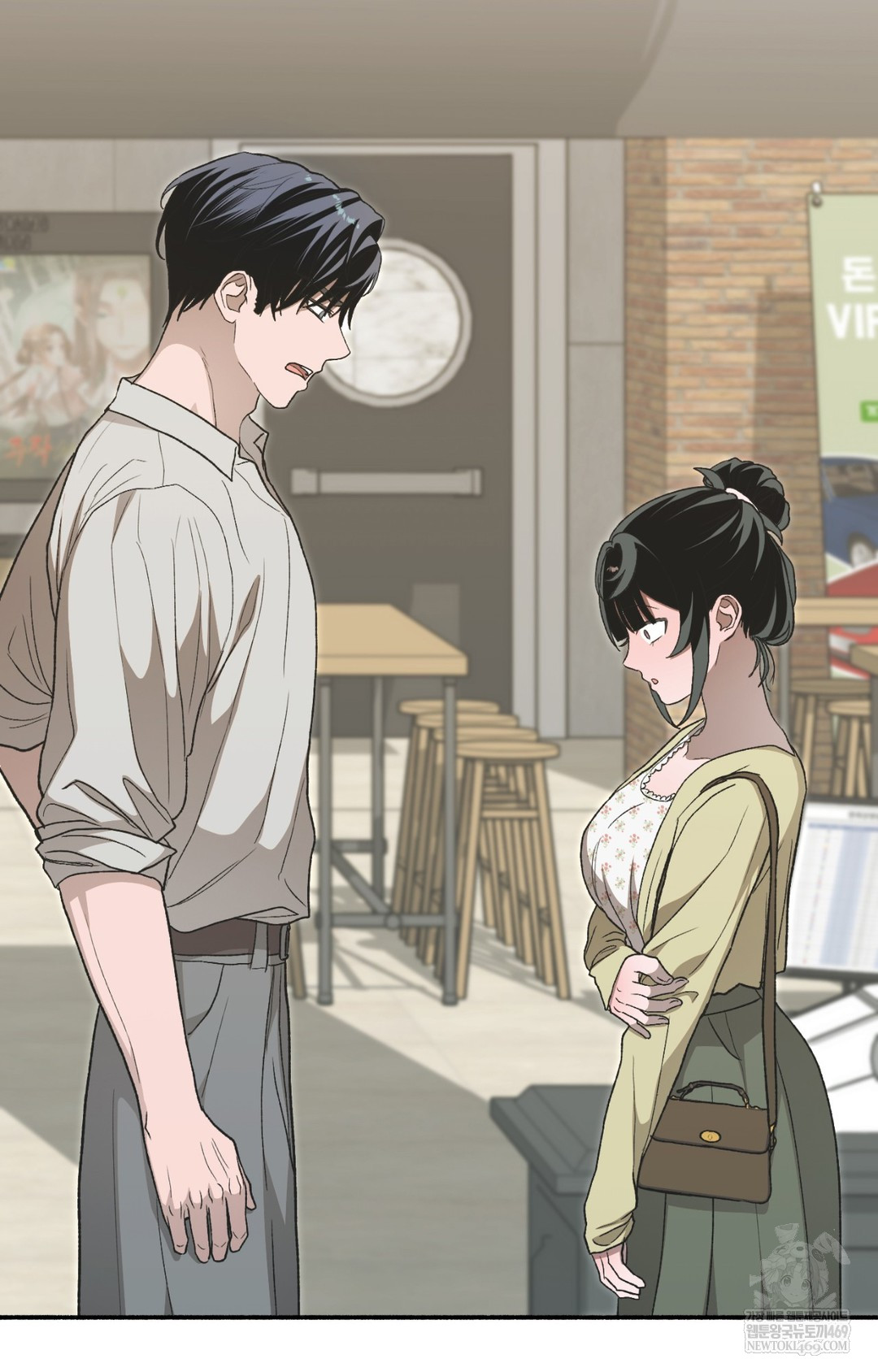 Just Hold My Hand Raw - Chapter 12 [photo 12] - MangaPorn