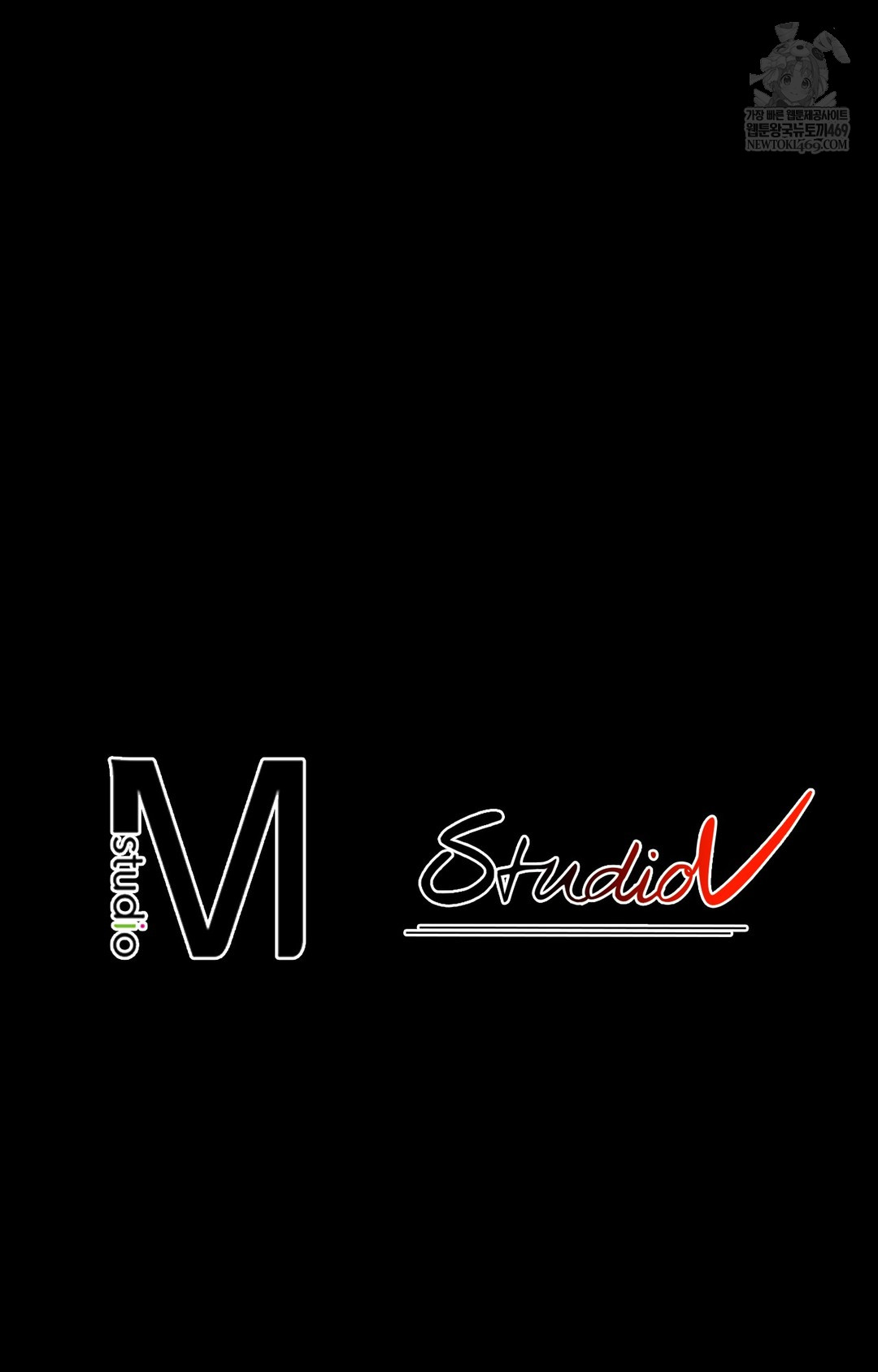 Just Hold My Hand Raw - Chapter 12 [photo 128] - MangaPorn