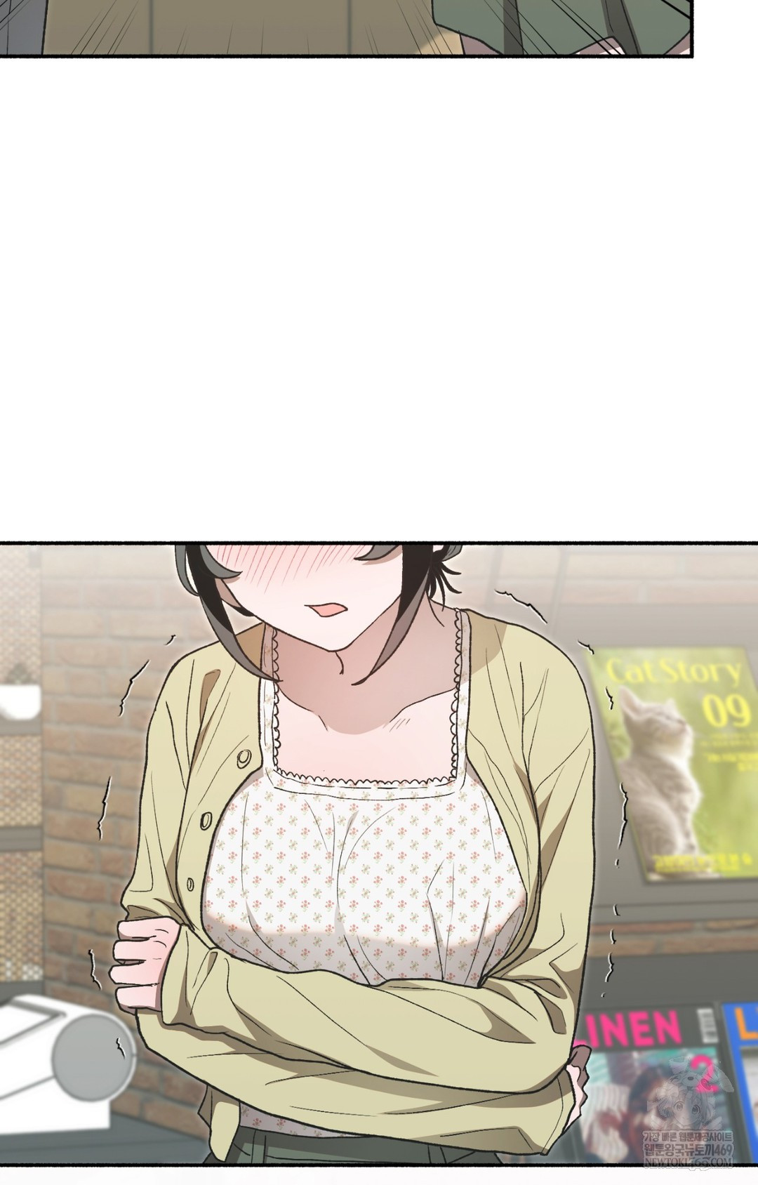 Just Hold My Hand Raw - Chapter 12 [photo 2] - MangaPorn