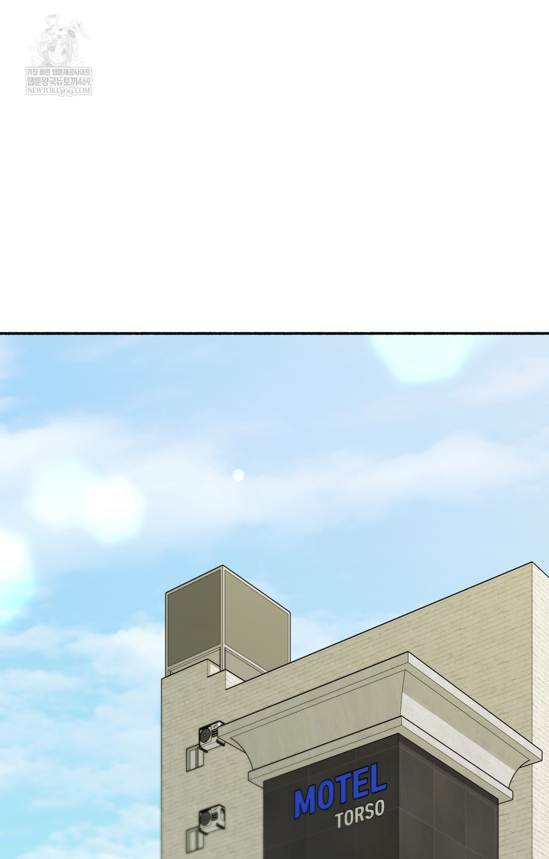 Just Hold My Hand Raw - Chapter 12 [photo 24] - MangaPorn