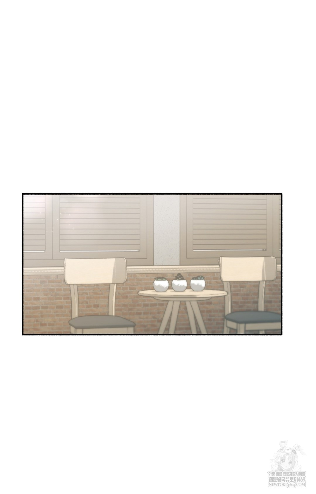 Just Hold My Hand Raw - Chapter 12 [photo 60] - MangaPorn