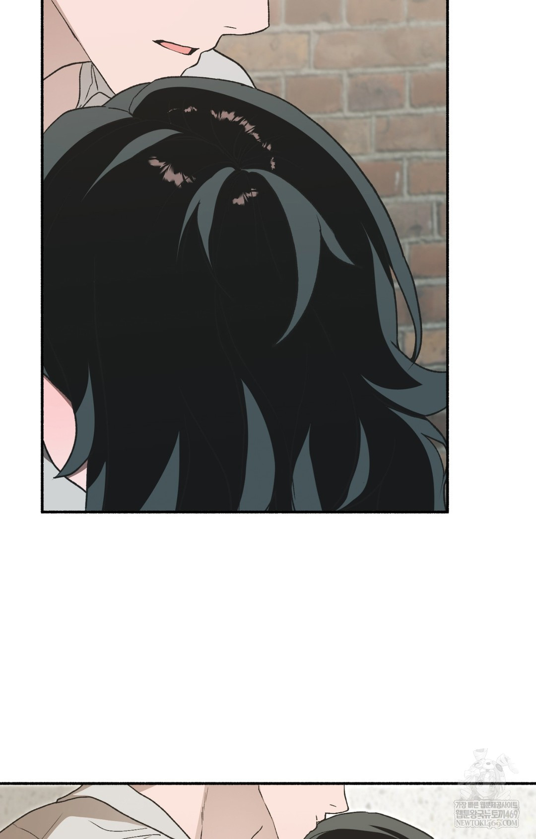 Just Hold My Hand Raw - Chapter 12 [photo 72] - MangaPorn