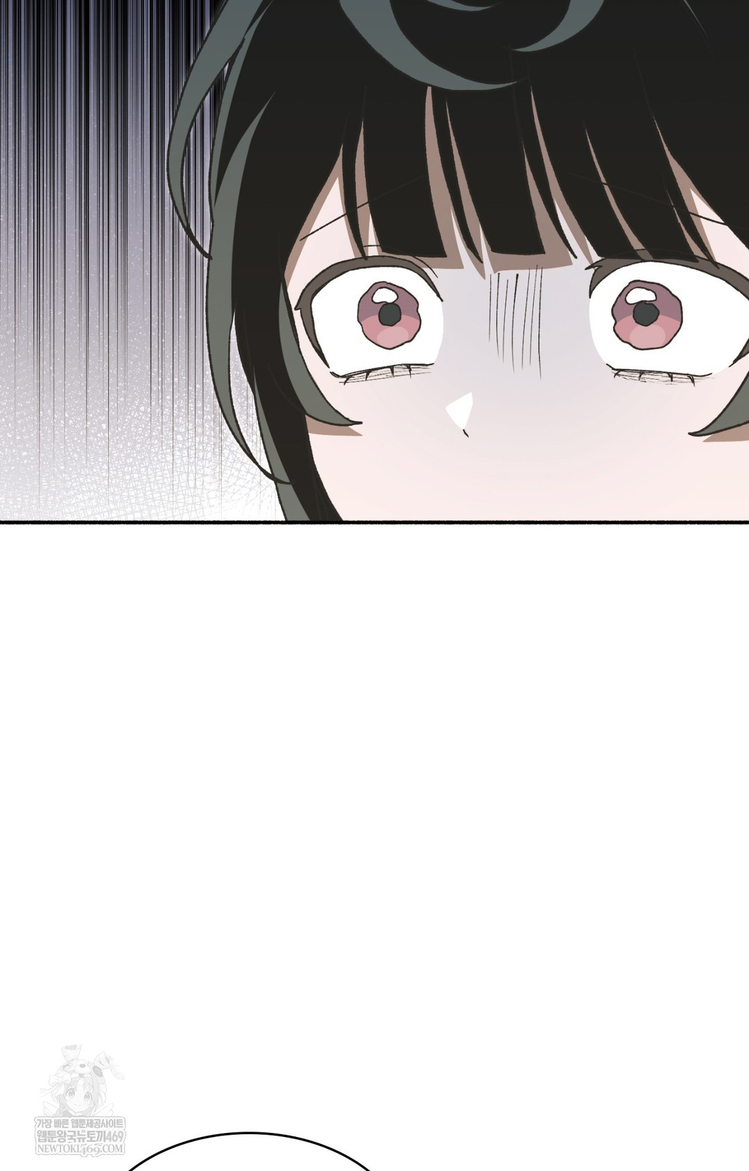 Just Hold My Hand Raw - Chapter 12 [photo 8] - MangaPorn